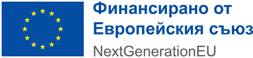 лого Финансирано от Европейския съюз